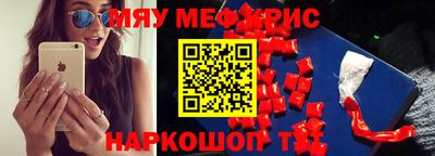 прущая мука Кулебаки