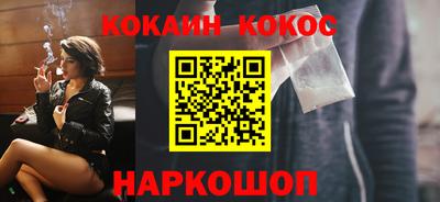 крисы Лесосибирск