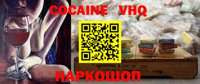 прущая мука Кулебаки