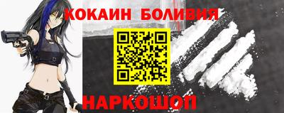 метамфетамин Кумертау