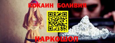 прущая мука Кулебаки