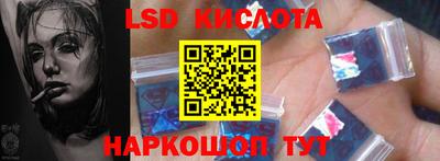 прущая мука Кулебаки