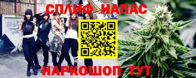 СК Кунгур