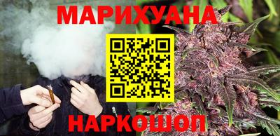 СК Кунгур
