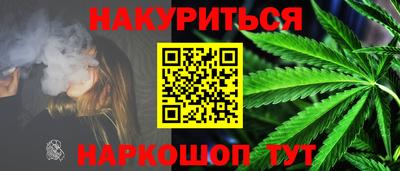 метамфетамин Кумертау