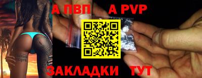 СК Кунгур