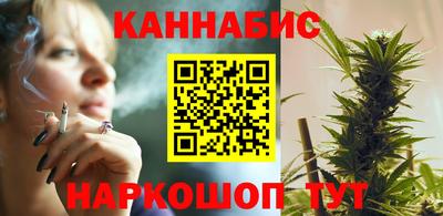бошки Ливны