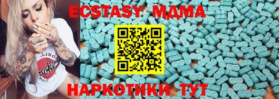 бошки Ливны