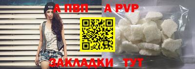 СК Кунгур