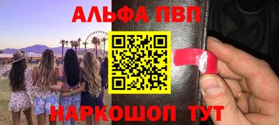 СК Кунгур