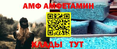 крисы Лесосибирск