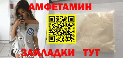 крисы Лесосибирск