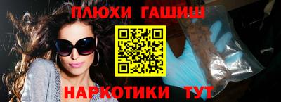 крисы Лесосибирск