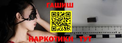 СК Кунгур