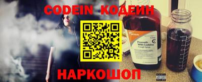 бошки Ливны